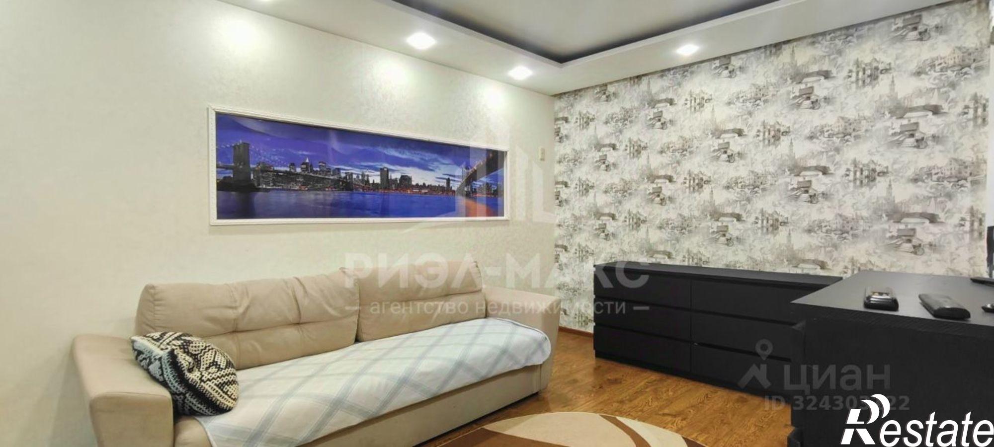 Сдать квартиру за 20 000 рублей на ул Авиационная, 16