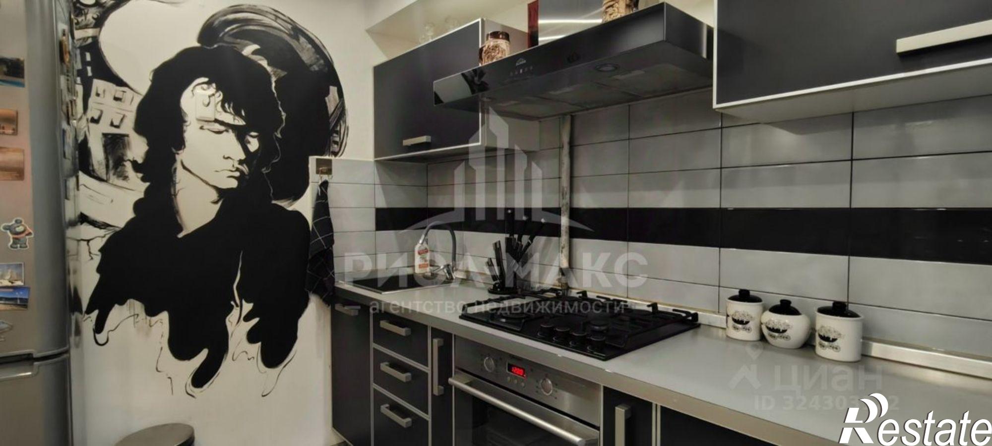 Сдать квартиру за 20 000 рублей на ул Авиационная, 16