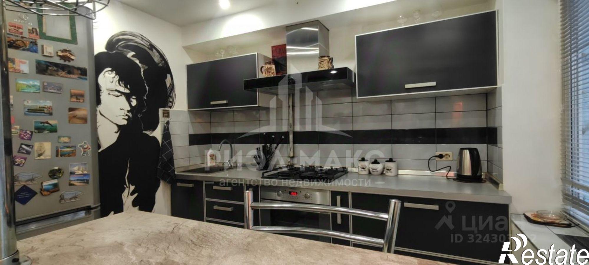 Сдать квартиру за 20 000 рублей на ул Авиационная, 16