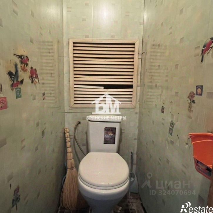 1-комн квартира улица 12 лет Октября, 2,  д. 2