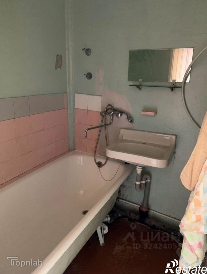 2-комн квартира ул Дружбы, 20,  д. 20