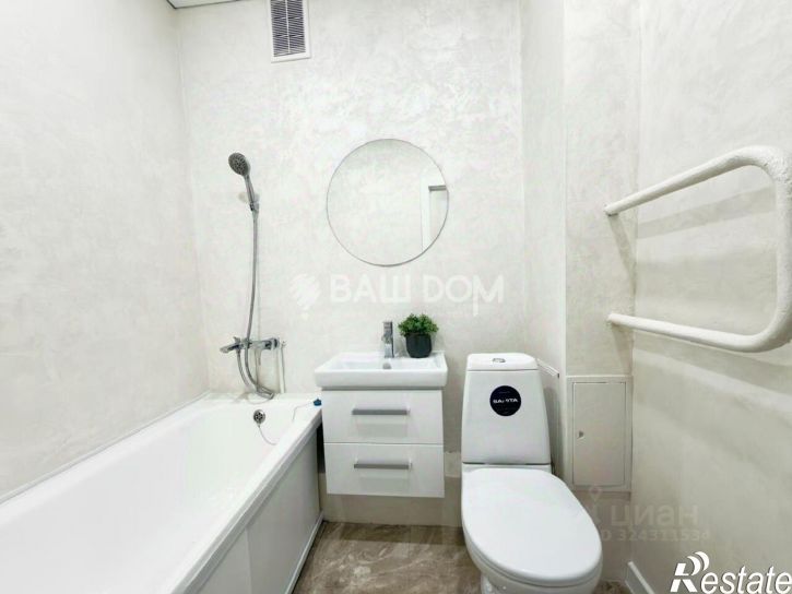 1-комн квартира улица Менжинского, 11А,  д. 11А