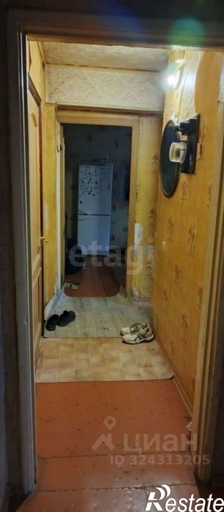 2-комн квартира улица Крахмалёва, 1,  д. 1