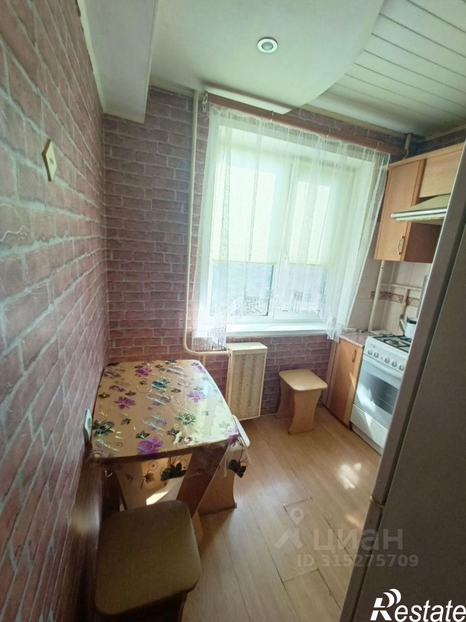 Сдать квартиру за 14 000 рублей на улица Ульянова, 121