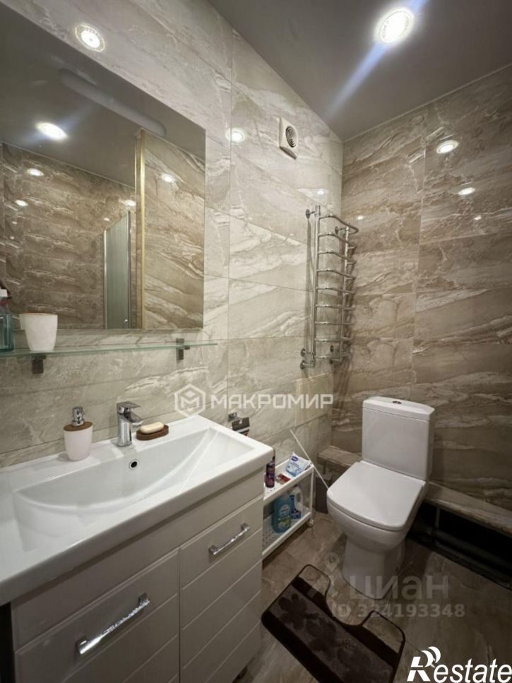 1-комн квартира Московский мкр, д.29