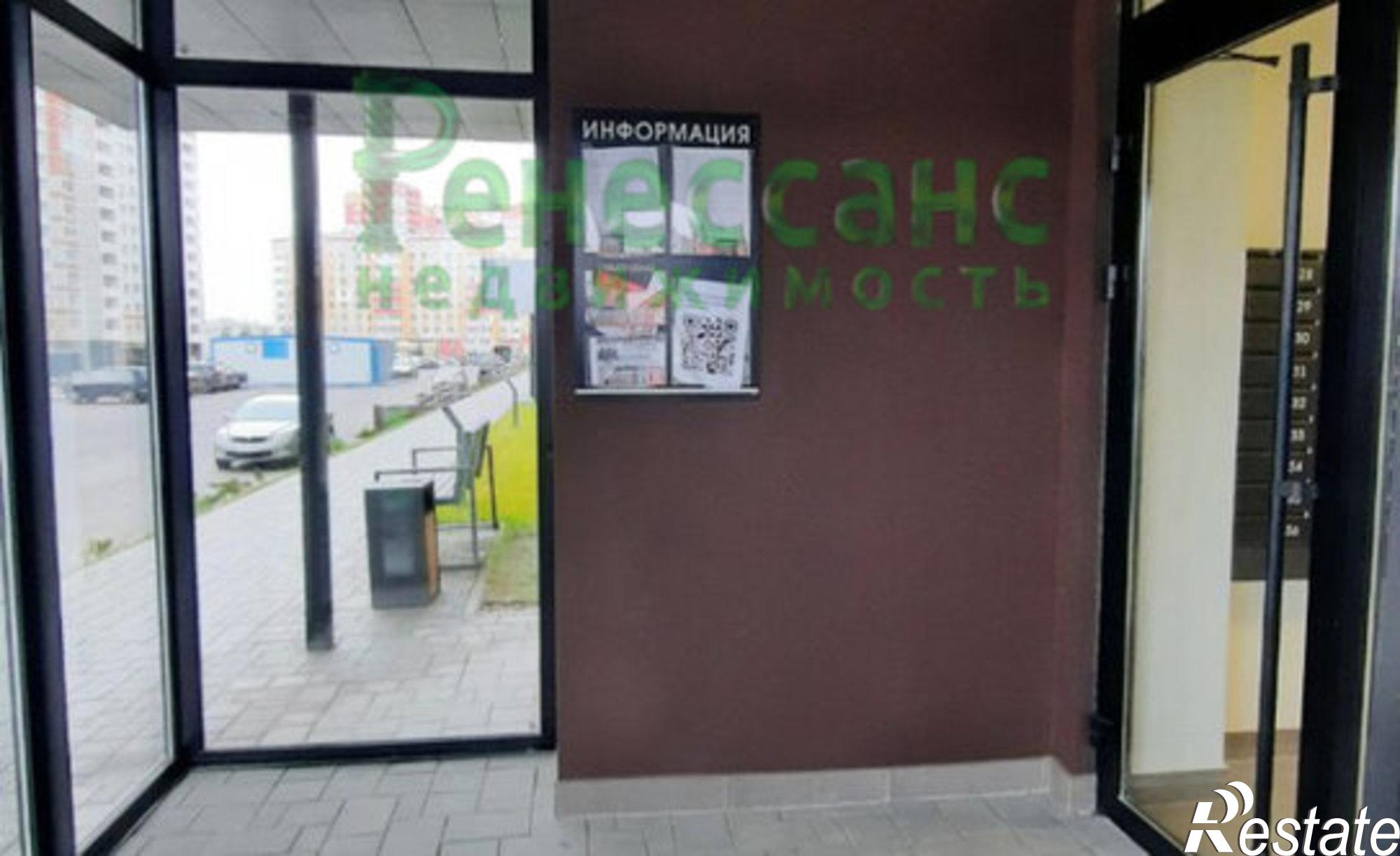 Купить квартиру за 7 200 000 рублей на проспект Станке Димитрова, 67 к7