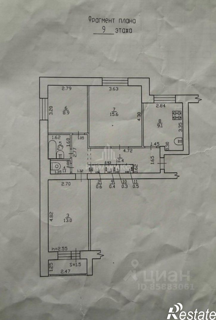 3-комн квартира Красноармейская улица, 170Б,  д. 170Б