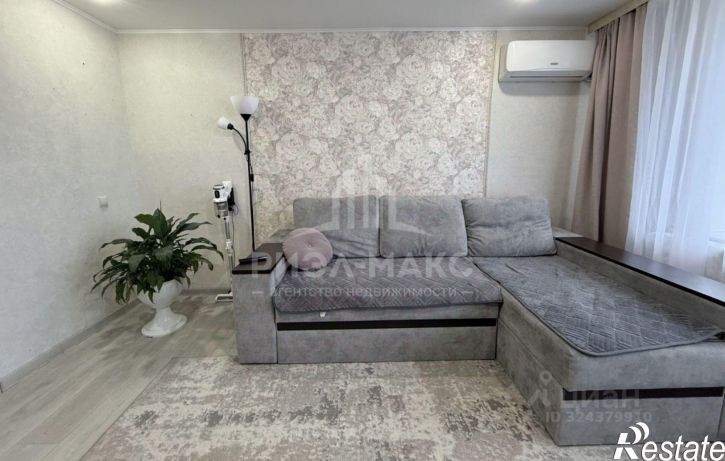 3-комн квартира Красноармейская улица, 170Б,  д. 170Б