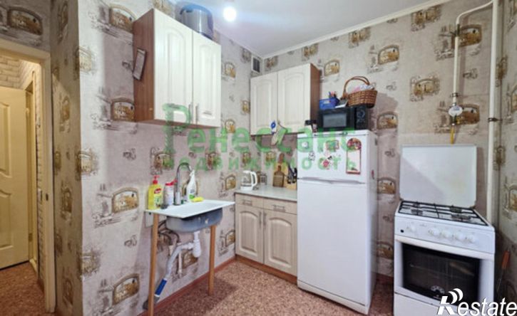 1-комн квартира улица Красный Маяк, 123,  д. 123