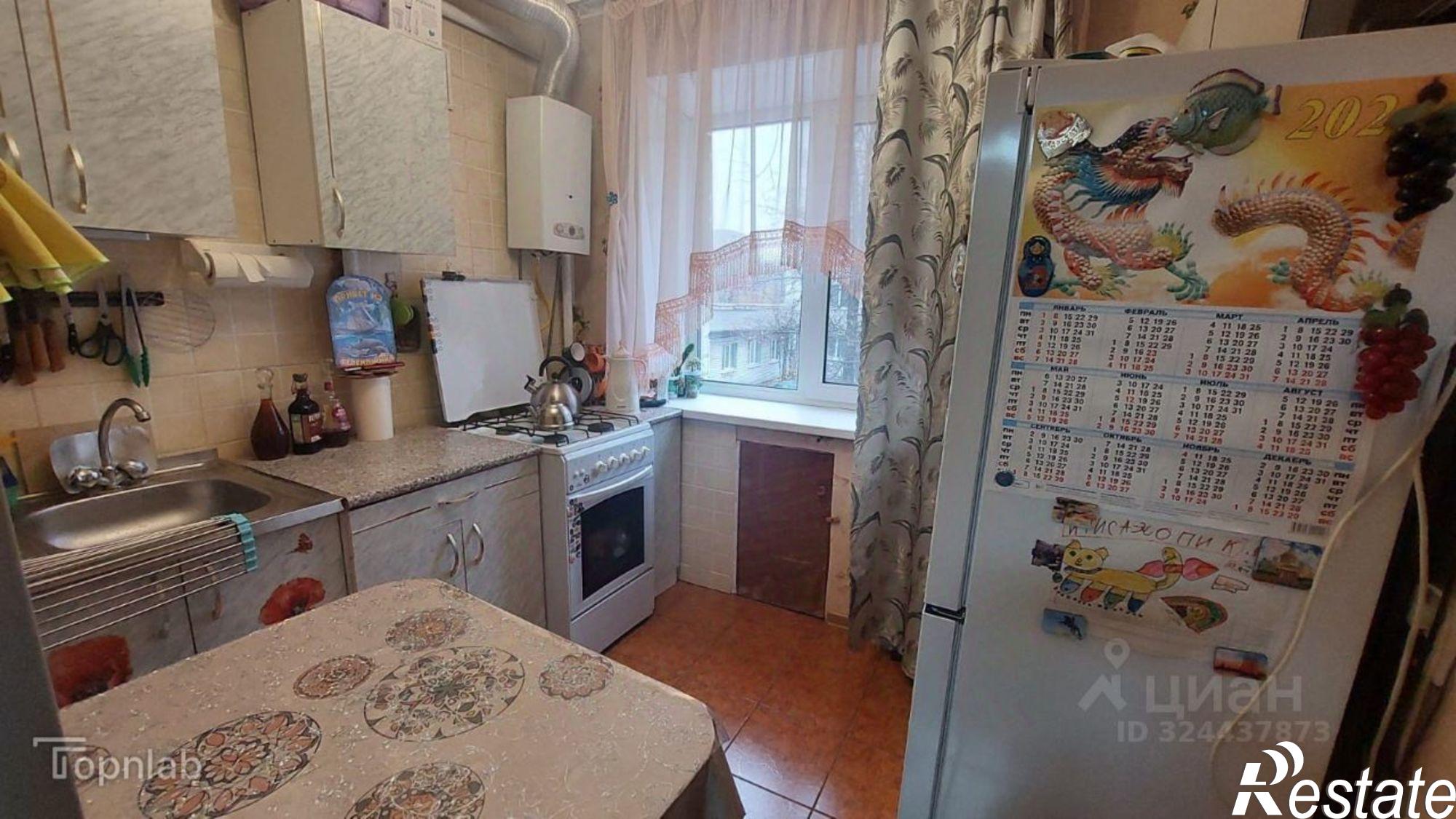 Купить квартиру за 2 550 000 рублей на Московский пр-кт, 26