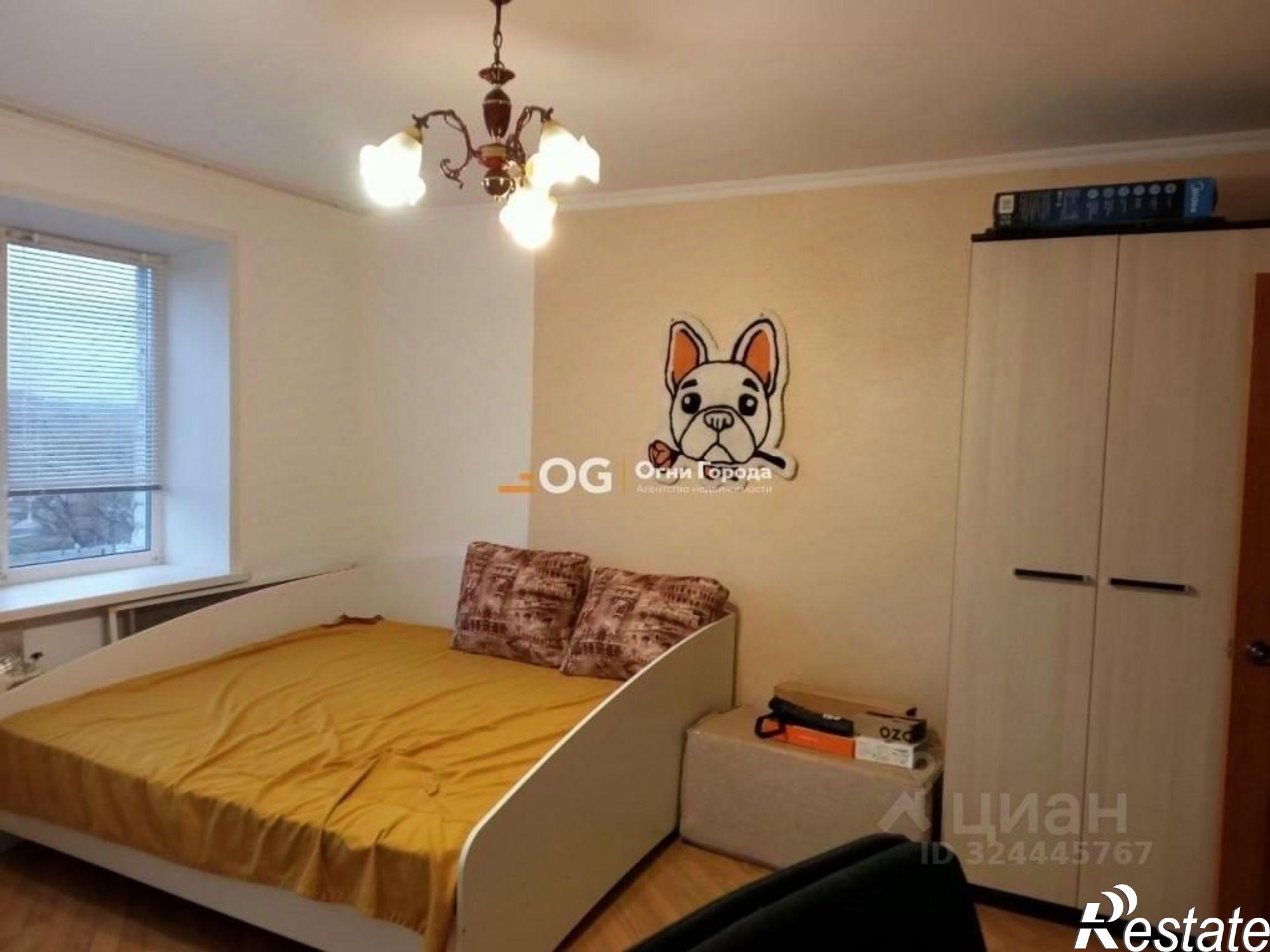 Купить квартиру за 2 499 000 рублей на улица Воровского, 10