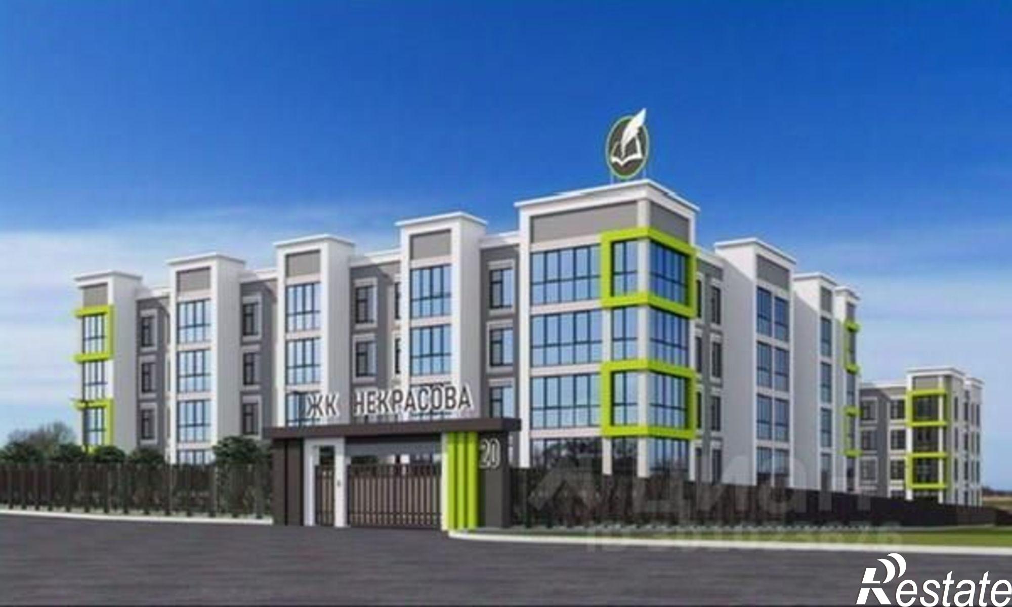 Купить квартиру за 5 256 000 рублей на улица Некрасова, 5