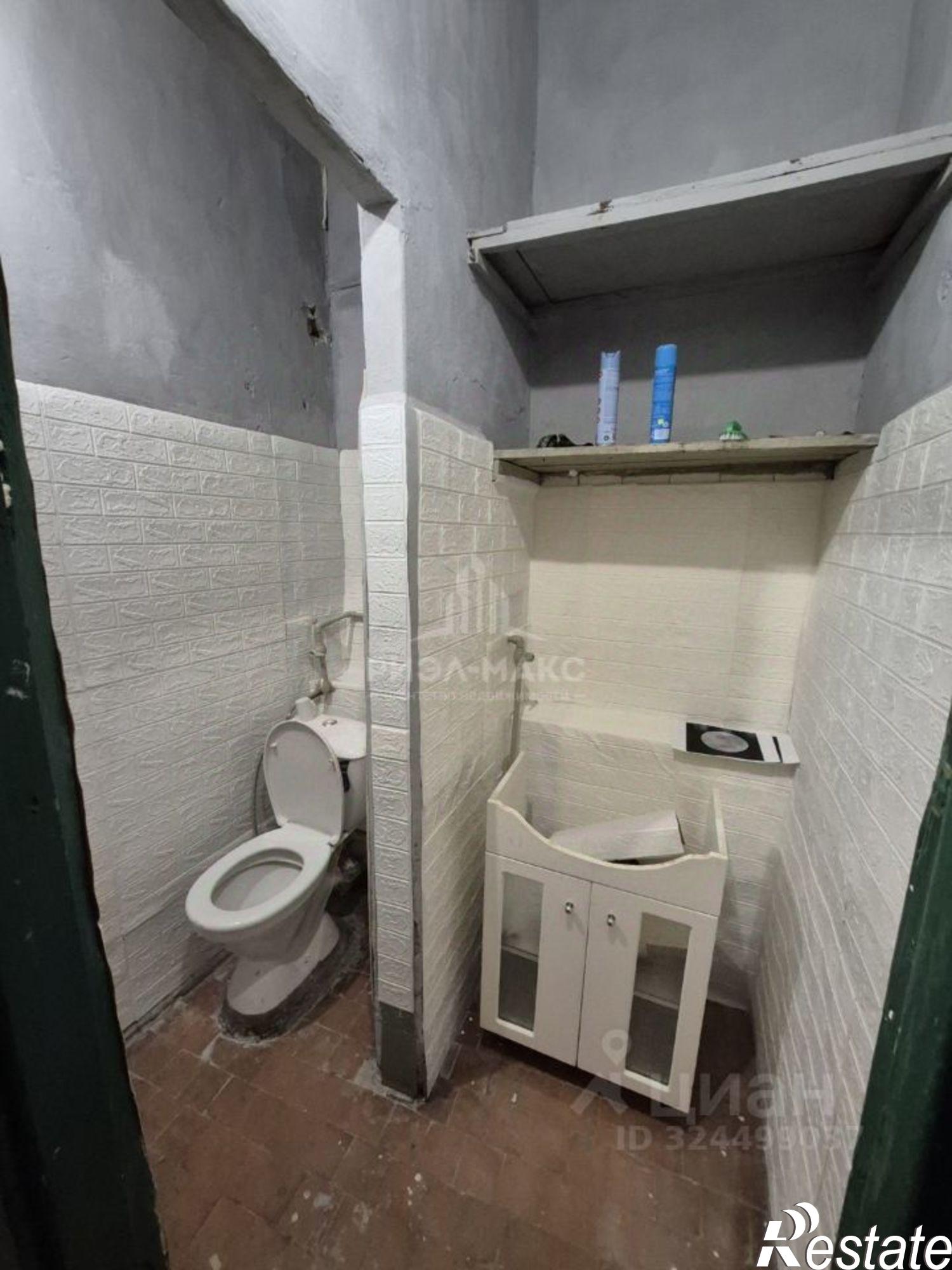 Купить помещение свободного назначения за 2 990 010 рублей на ул Почтовая, 6