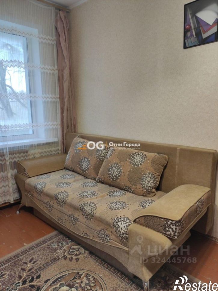 1-комн квартира Бежицкая улица, 329,  д. 329