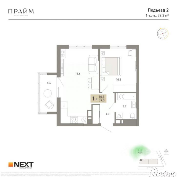 1-комн квартира в новом доме ул Куйбышева, 36,  д. 36