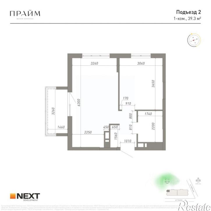 1-комн квартира в новом доме ул Куйбышева, 36,  д. 36