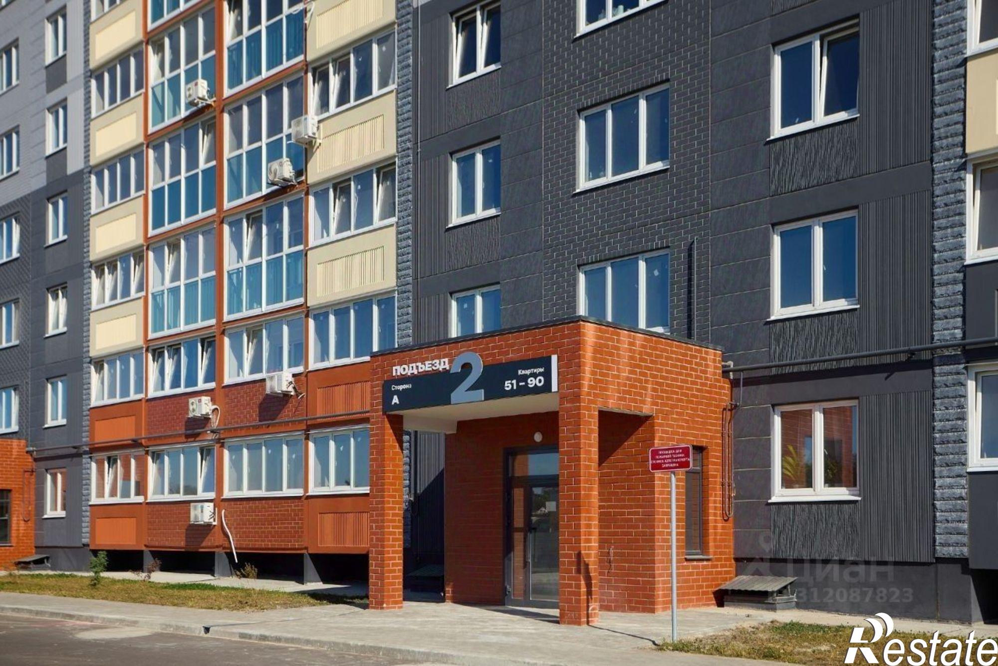 Купить квартиру за 5 510 600 рублей на улица А. К. Толстого, 3А