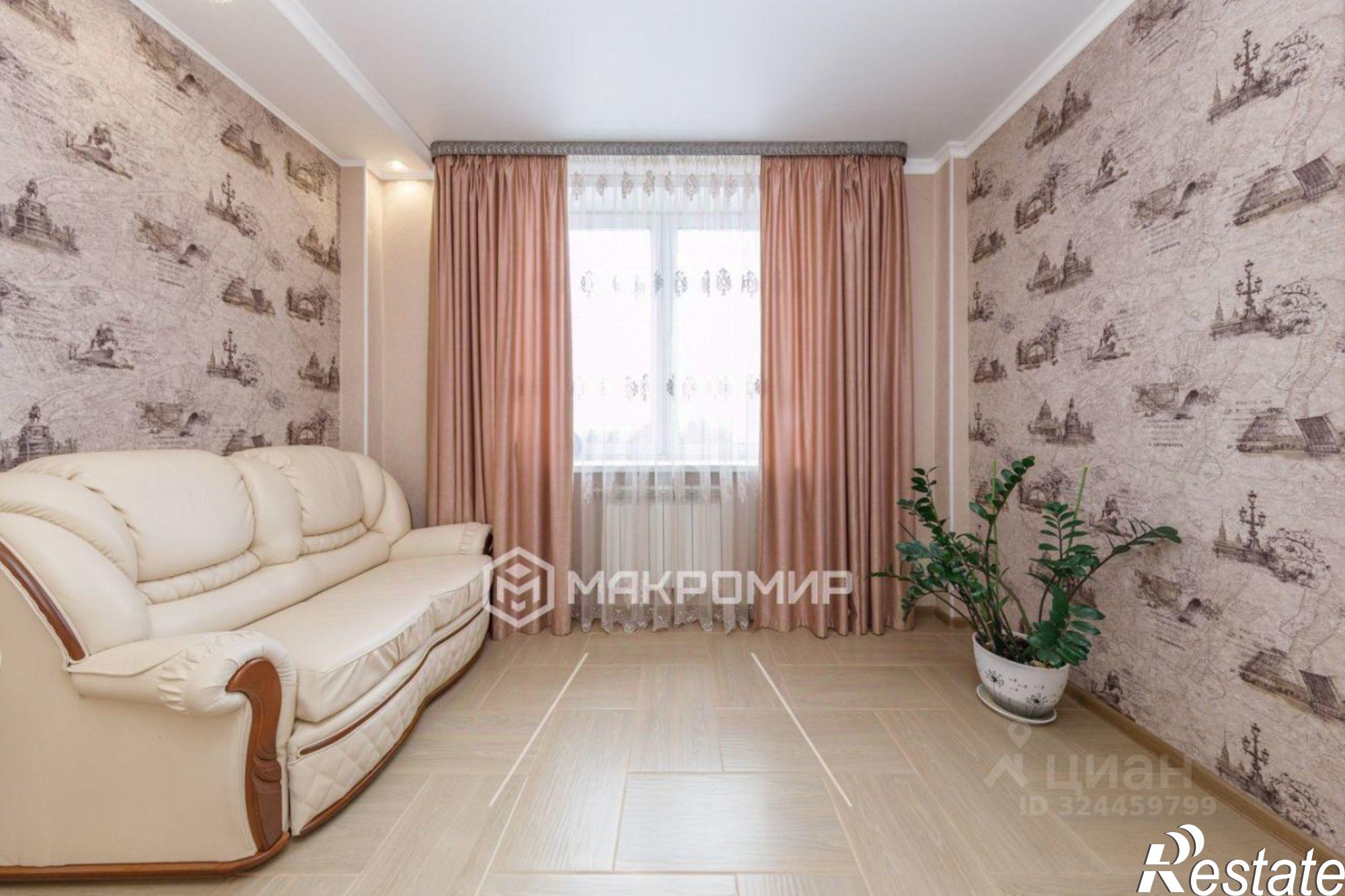 Сдать квартиру за 45 000 рублей на улица Красина, 26