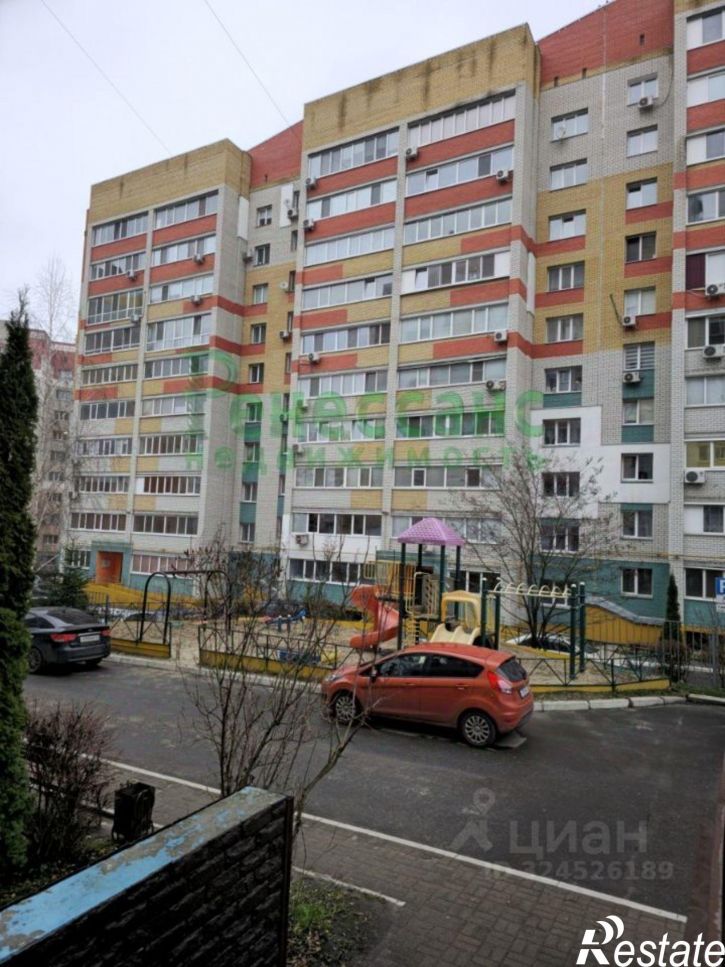 1-комн квартира улица Романа Брянского, 13/1,  д. 13/1