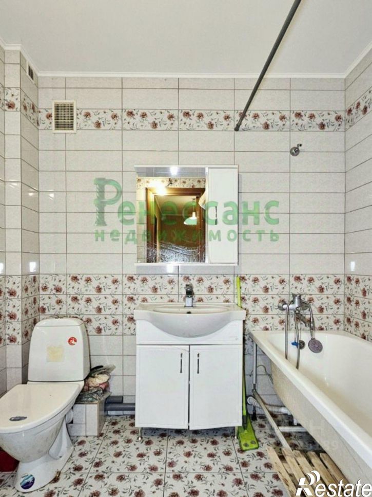 1-комн квартира улица Романа Брянского, 13/1,  д. 13/1