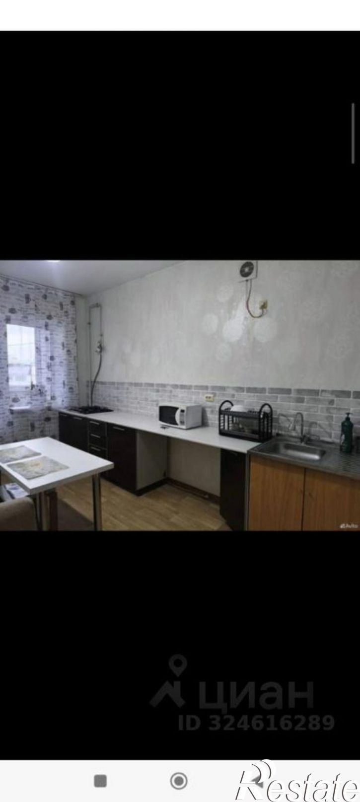 1-комн квартира улица Романа Брянского, 15,  д. 15