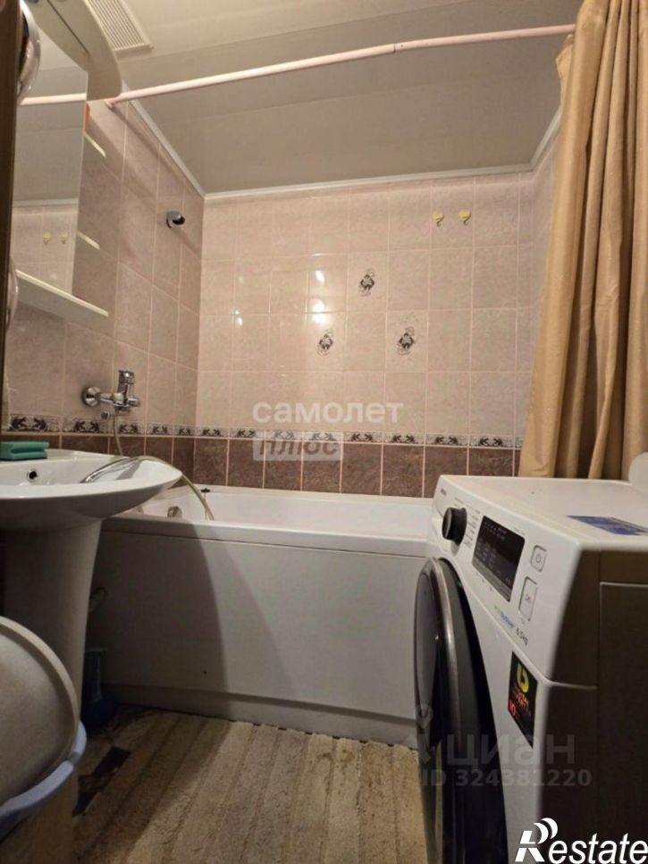 2-комн квартира Фосфоритная улица, 66 к6,  д. 66 к6