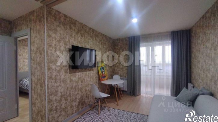 1-комн квартира Западный проезд, 1,  д. 1