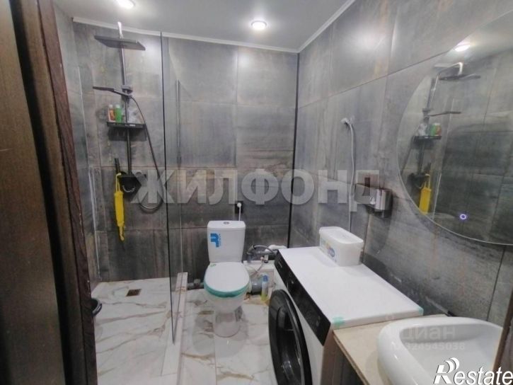 1-комн квартира городской округ Брянск, Бежицкий район