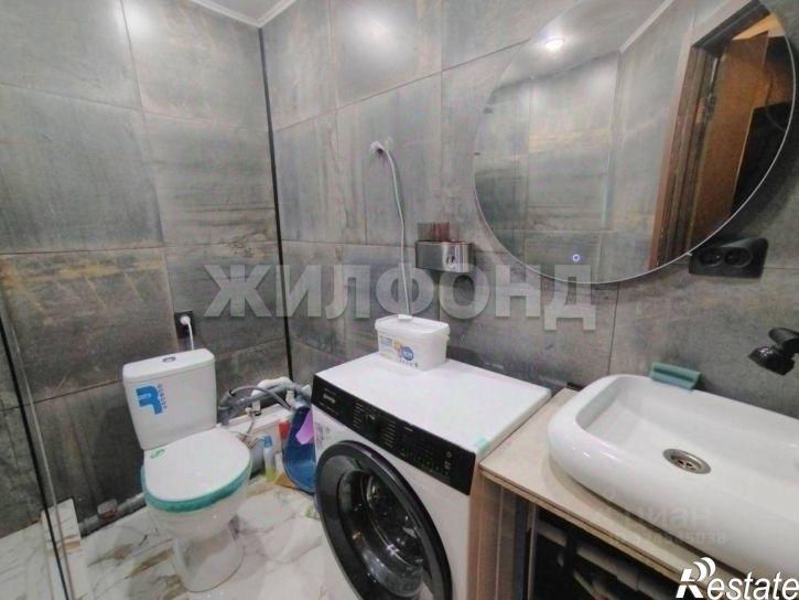 1-комн квартира городской округ Брянск, Бежицкий район