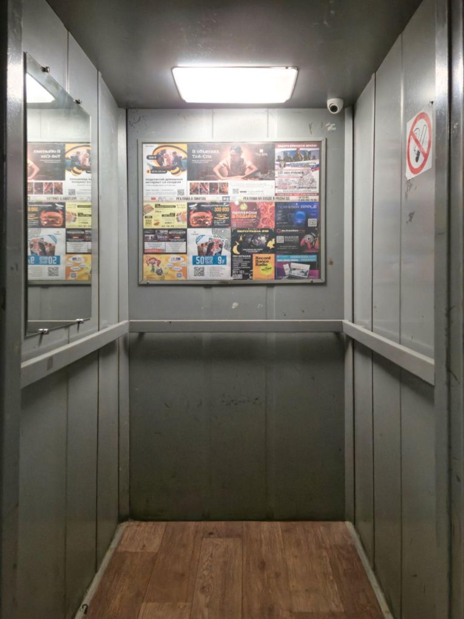 Сдать квартиру за 30 000 рублей на Димитрова ул, 58