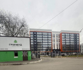 3-комн, 95.8кв м, этаж 6/9 Степная улица, д.14