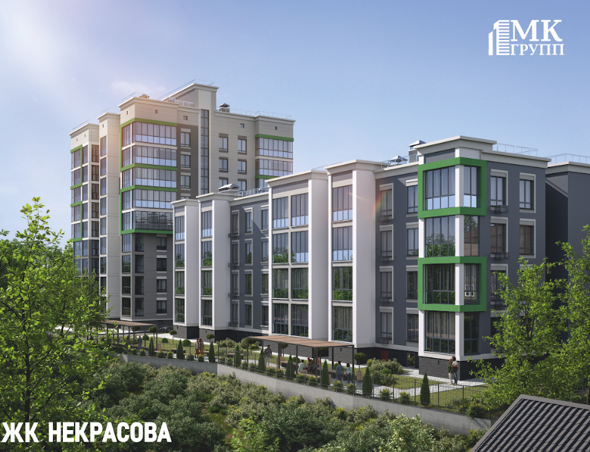 Некрасова