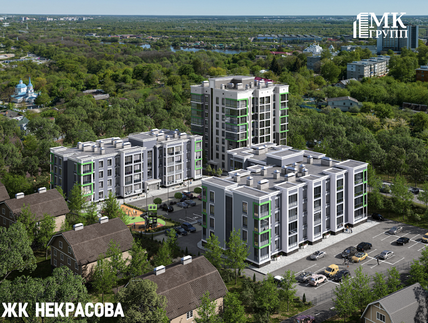 Некрасова