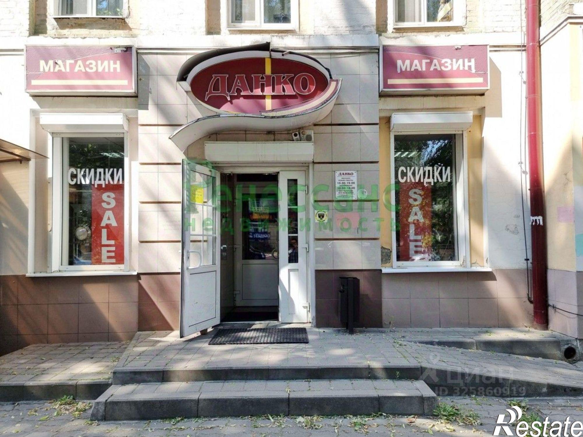 Купить торговое помещение за 11 700 100 рублей на ул 3 Интернационала, 2