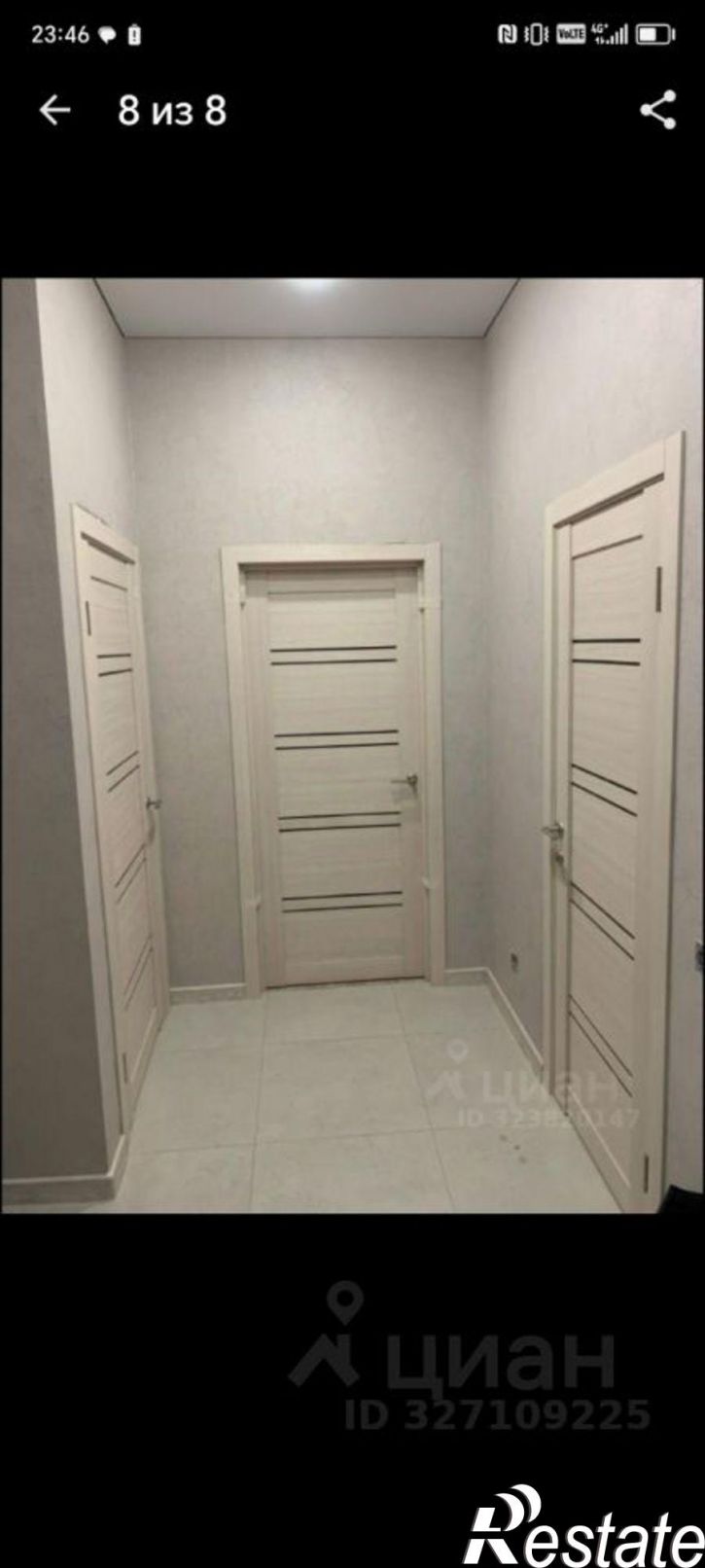 1-комн квартира улица Ильи Иванова, 3А,  д. 3А