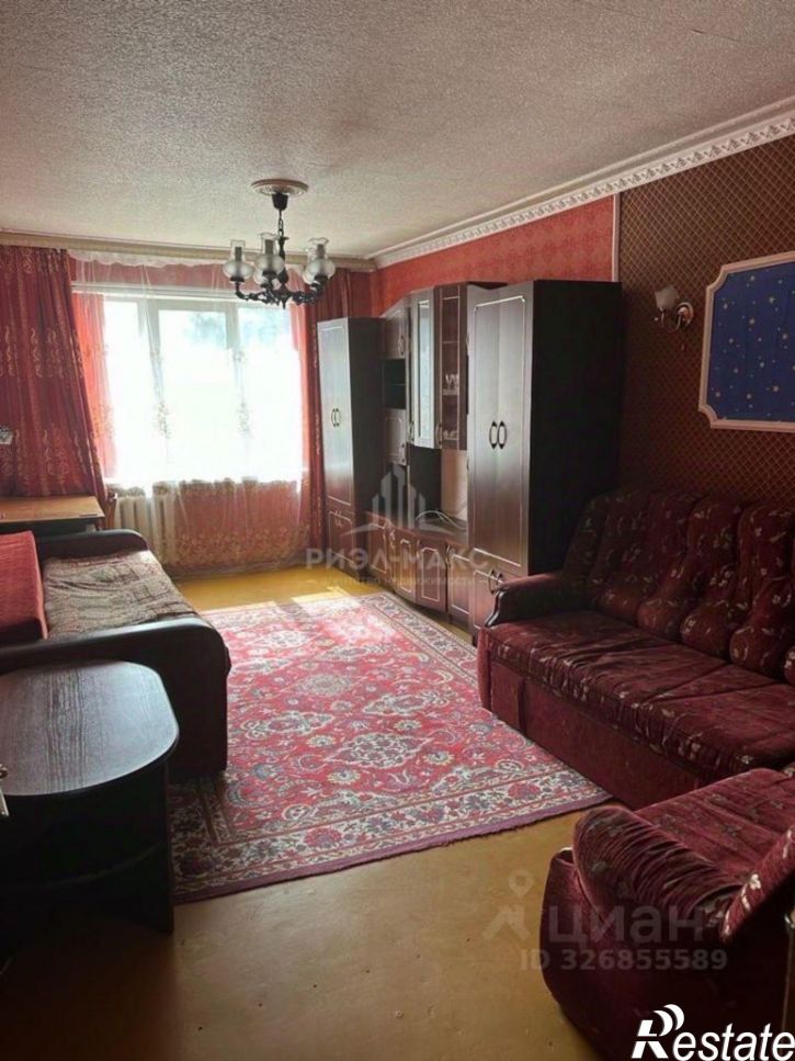 2-комн квартира Новозыбковская улица, 9,  д. 9