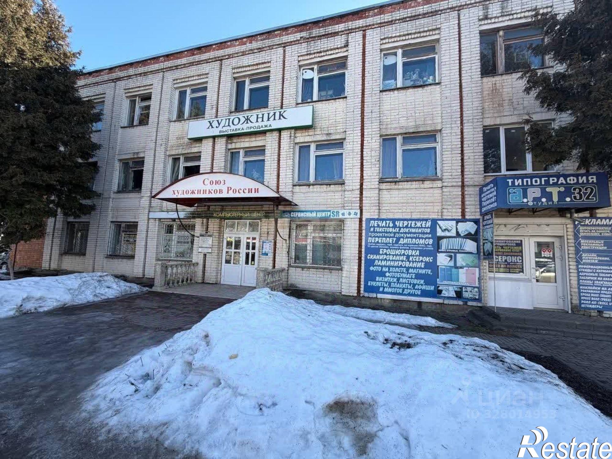 Сдать офис, помещение под офис за 10 000 рублей на пр-кт Станке Димитрова, 9