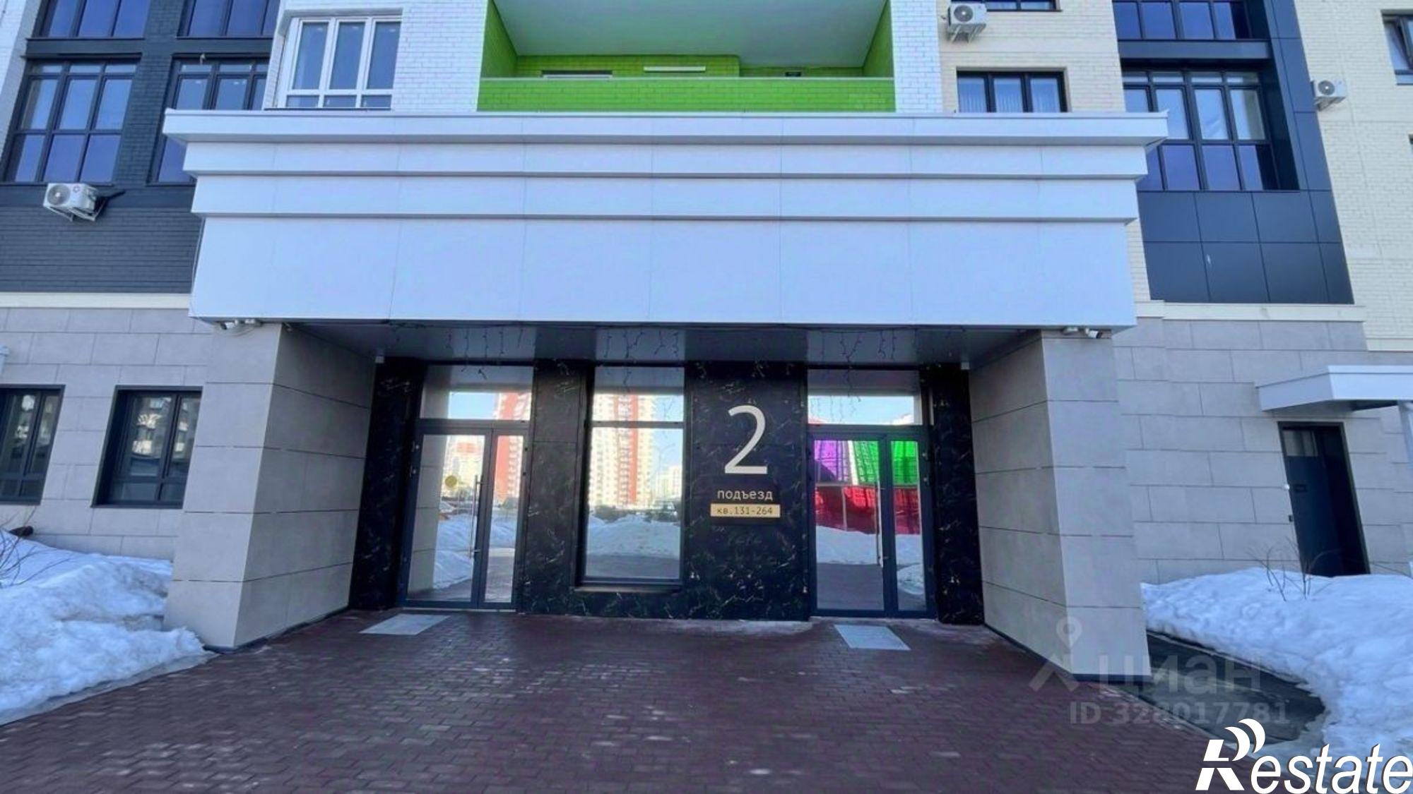 Купить складское помещение за 444 448 рублей на ул им А.Ф.Войстроченко