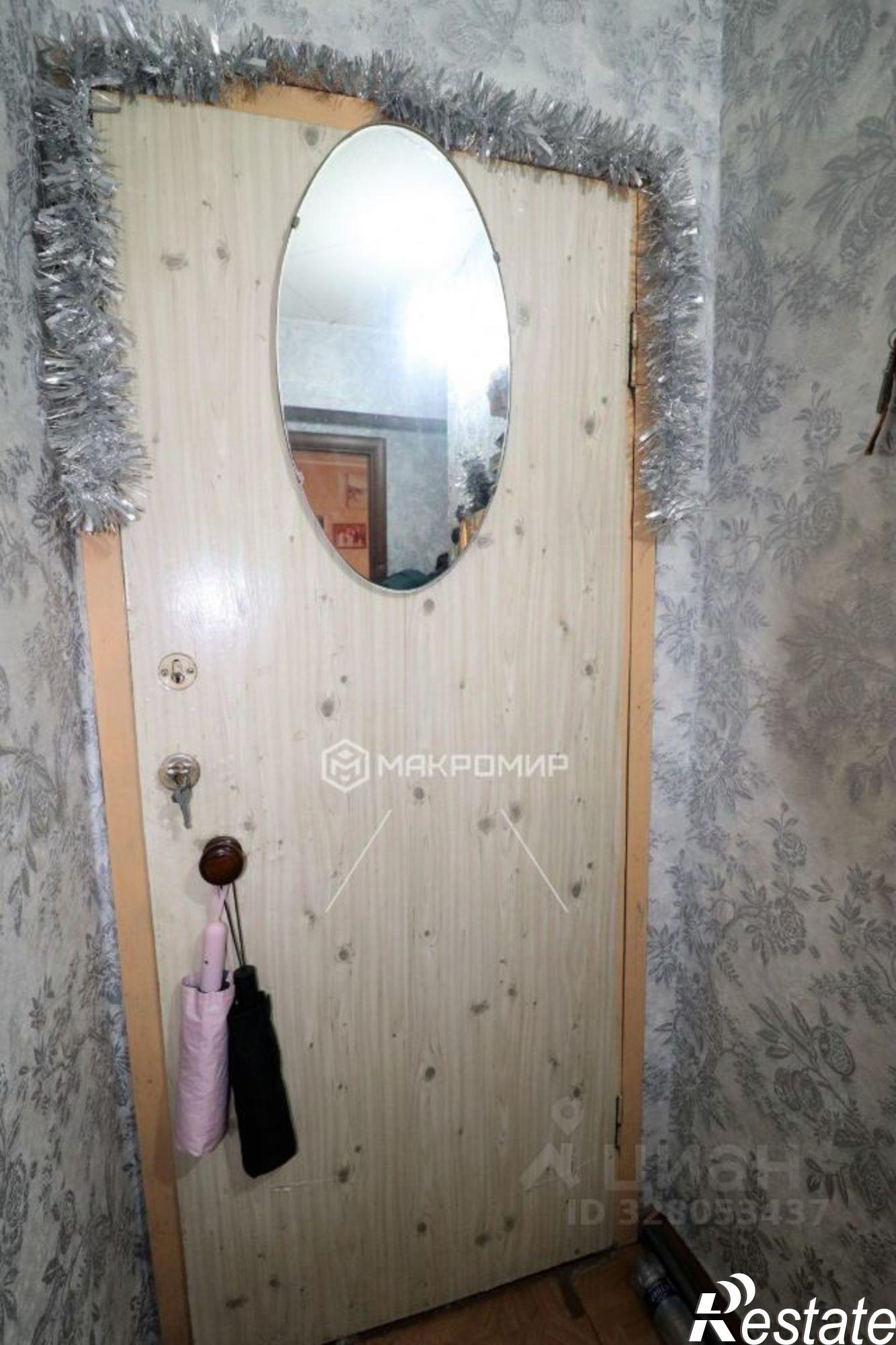 Купить комнату за 990 000 рублей на улица Костычева, 51