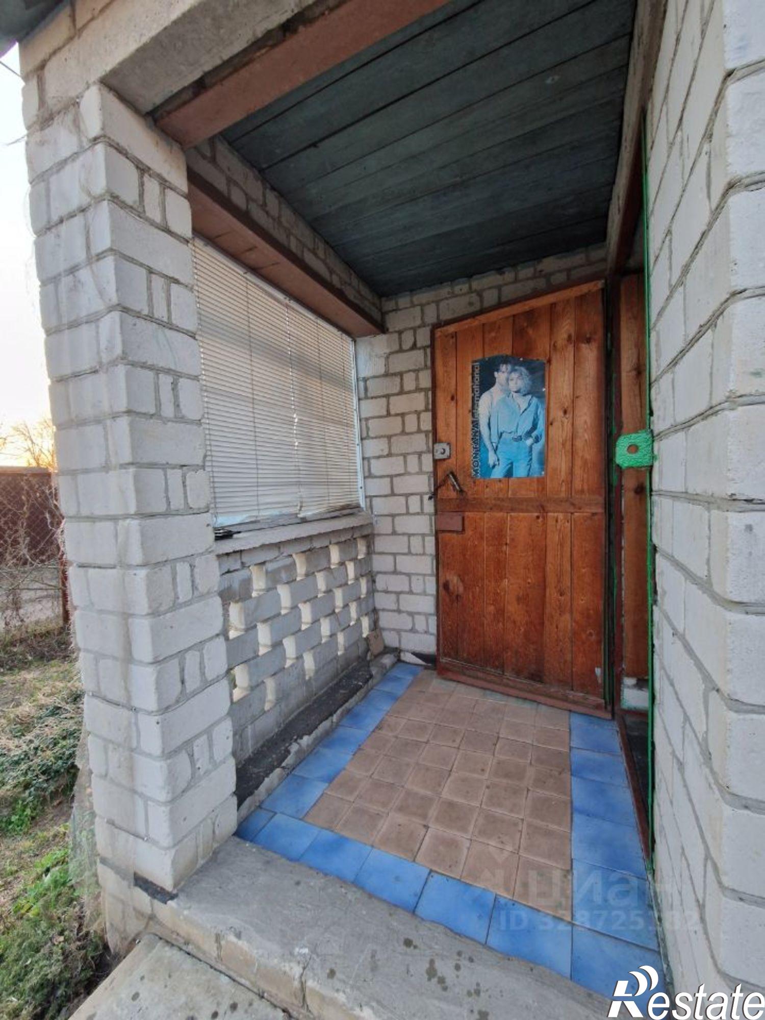 Купить дачу, дом, коттедж за 1 400 000 рублей