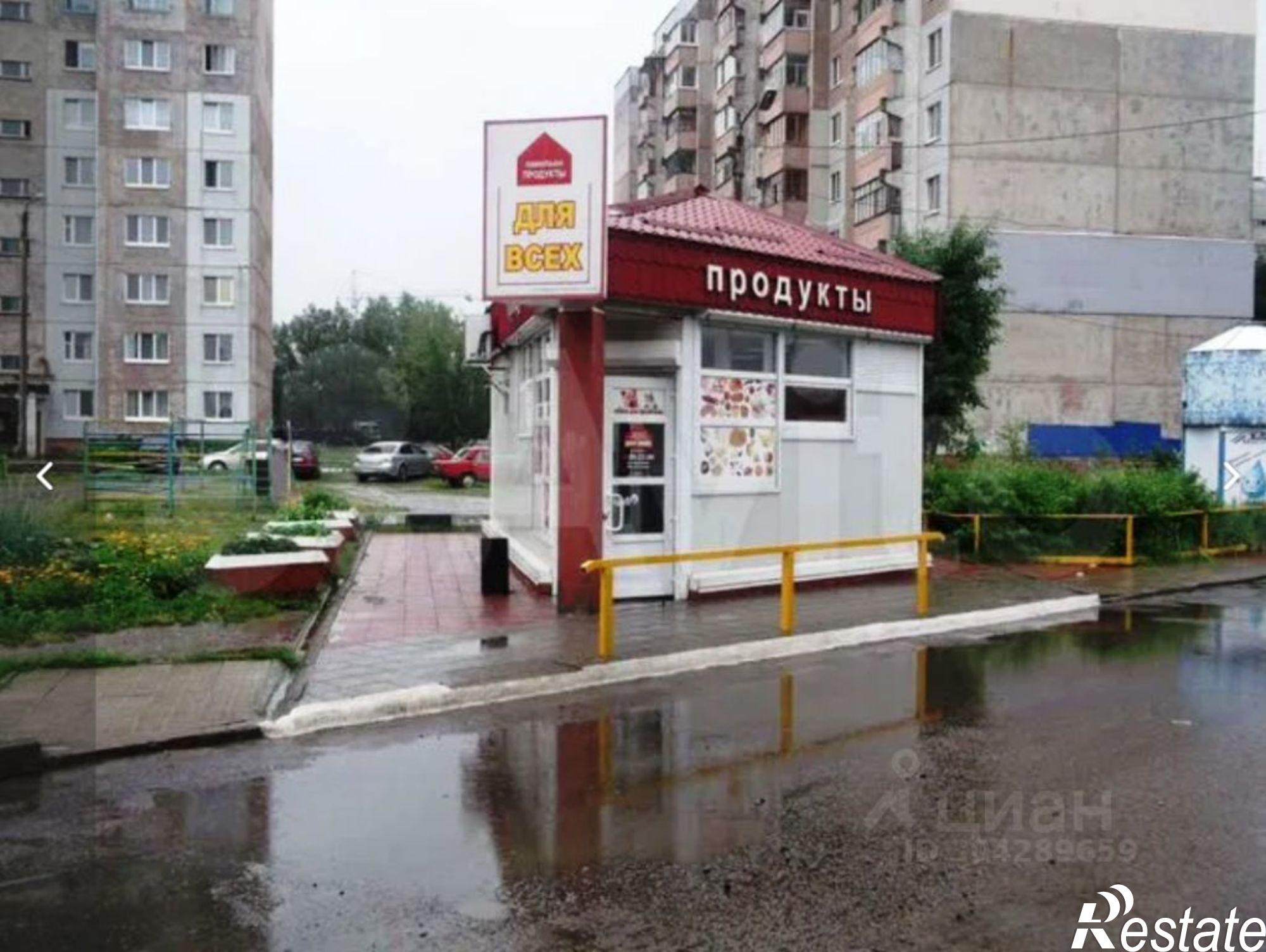 Купить ОСЗ, отдельно стоящее здание за 4 439 470 рублей на ул Фосфоритная, 17