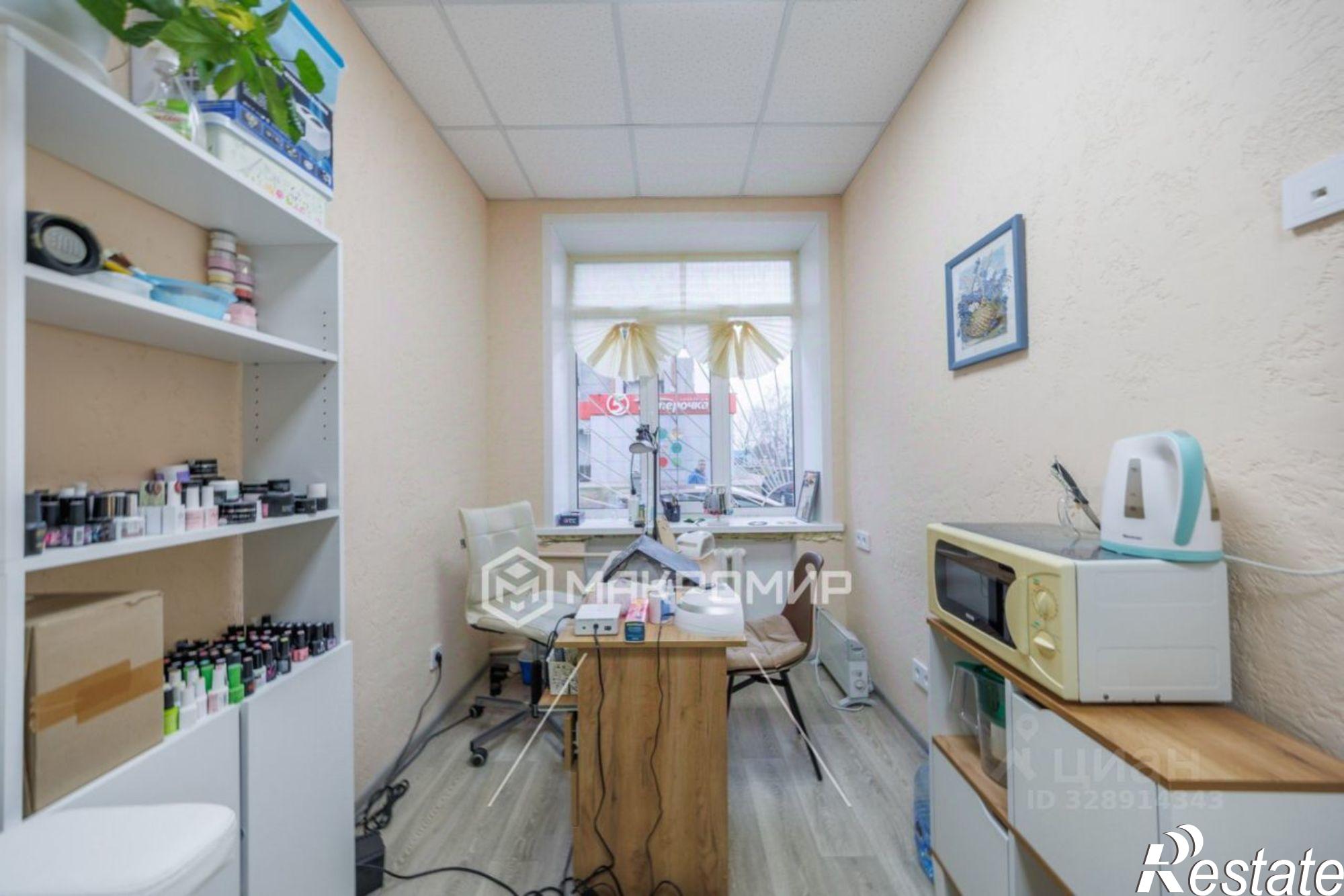Купить офис, помещение под офис за 654 210 рублей на ул Молодой Гвардии, 41