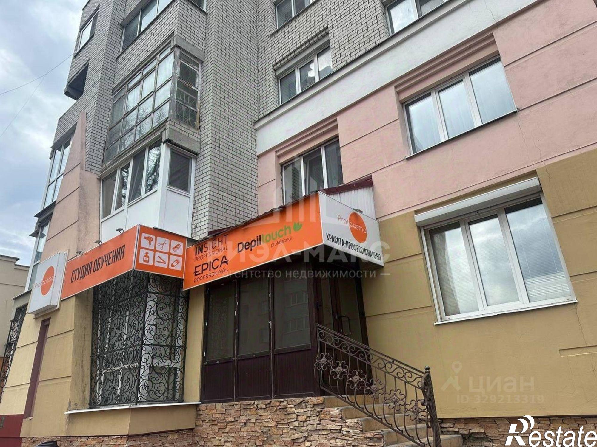 Сдать офис, помещение под офис за 15 000 рублей на ул Дуки, 60