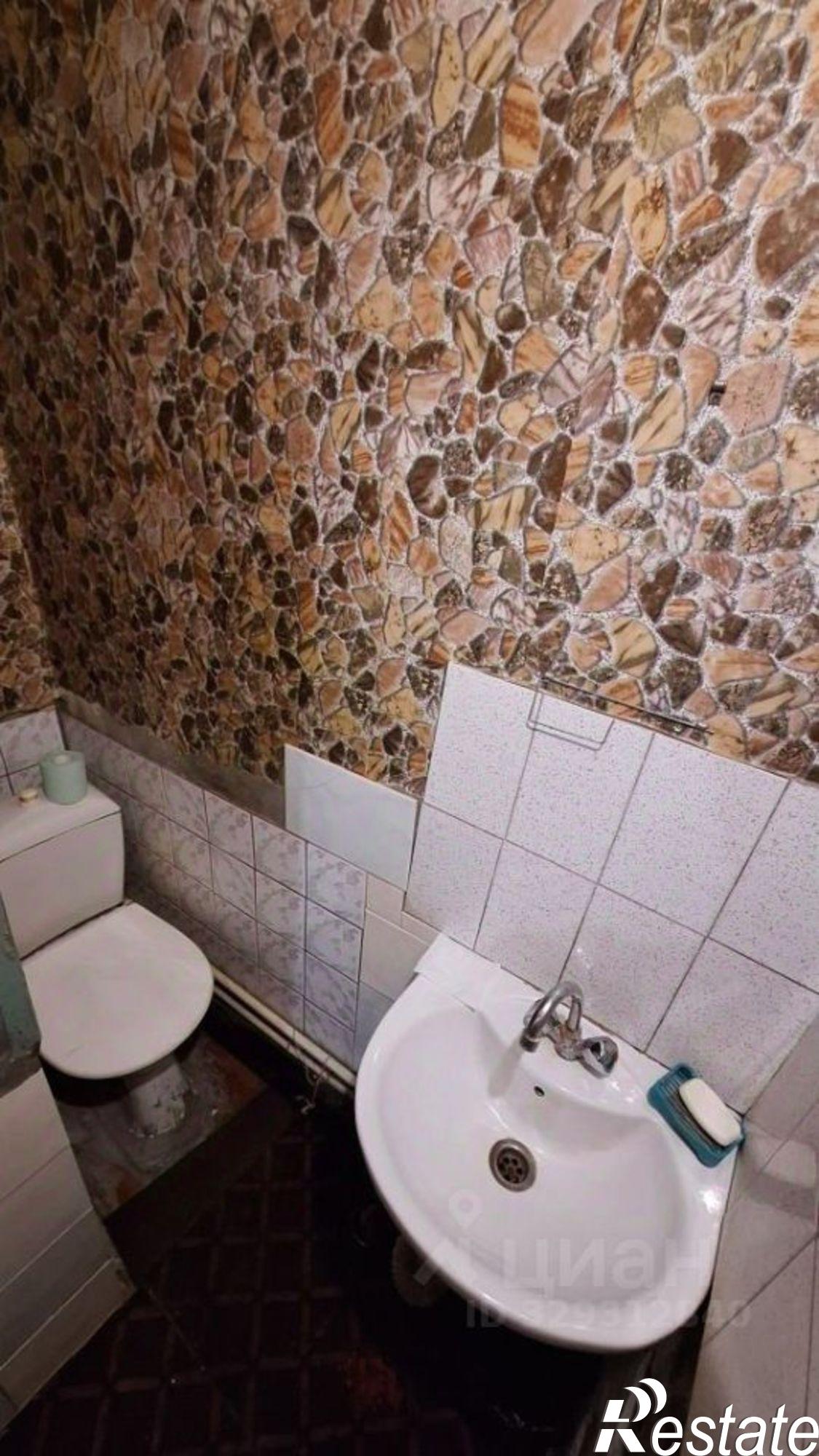 Купить комнату за 550 000 рублей на ул Володарского, 64