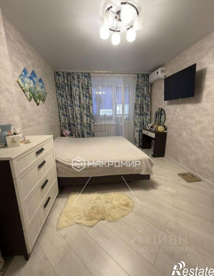 3-комн квартира ул им. А.М.Рекункова, 4,  д. 4