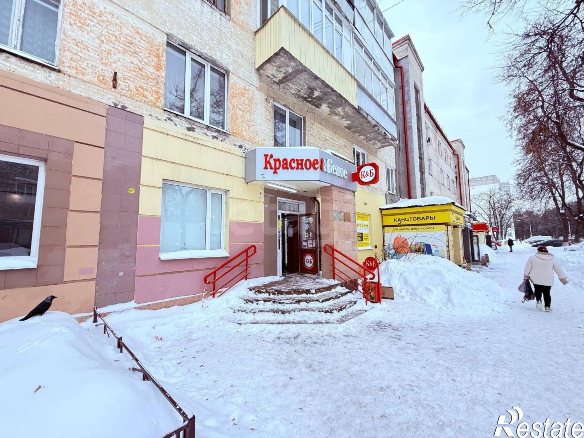 Купить торговое помещение за 12 450 000 рублей на улица 3 Интернационала, 4
