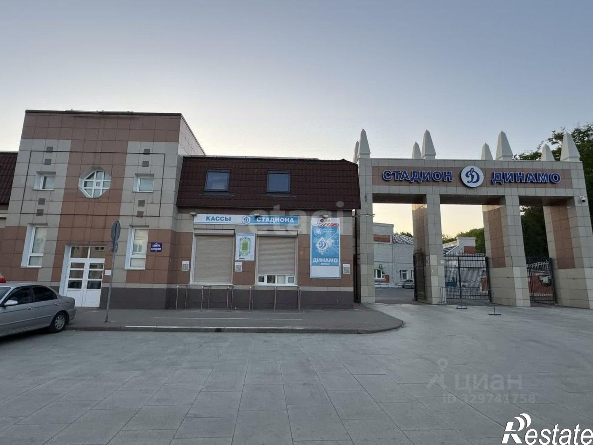 Купить торговое помещение за 35 000 200 рублей на б-р Гагарина, 25