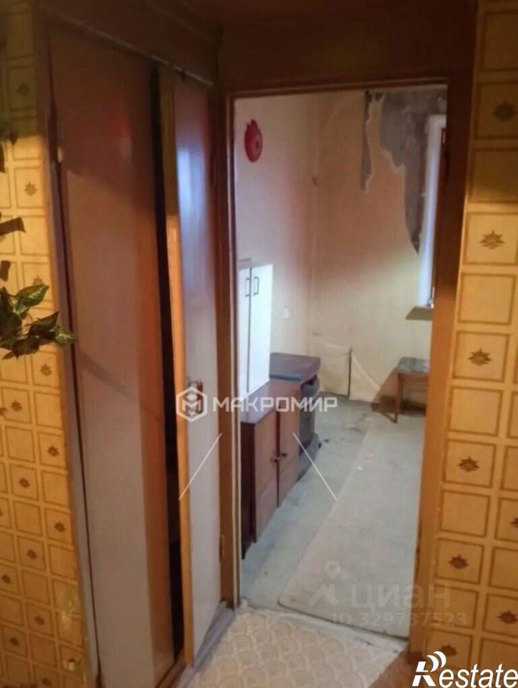1-комн квартира улица Есенина, 26,  д. 26