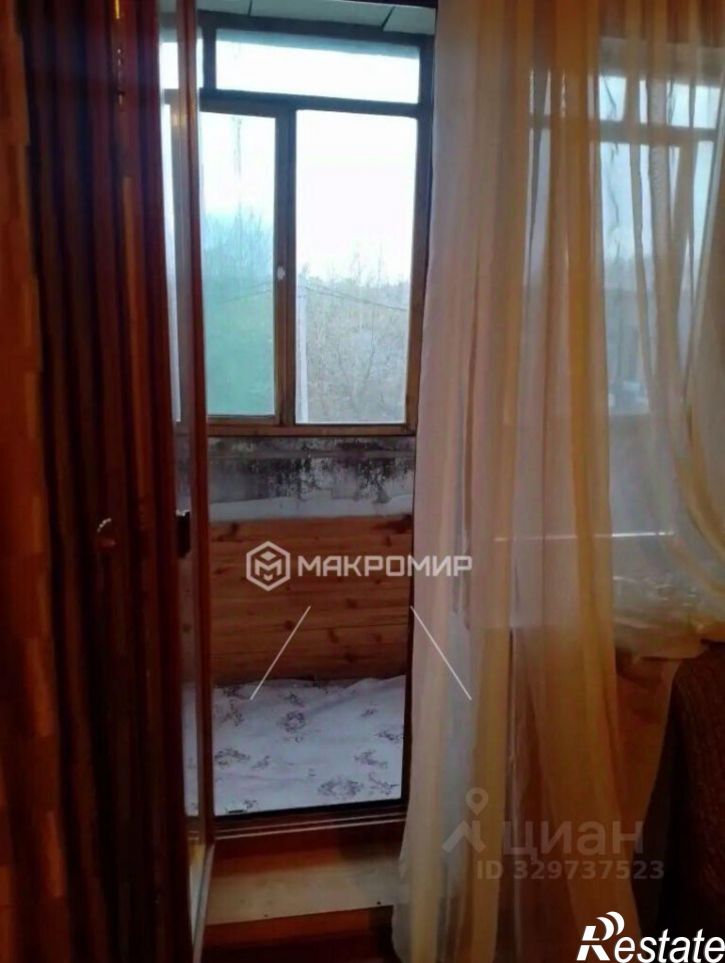 1-комн квартира улица Есенина, 26,  д. 26