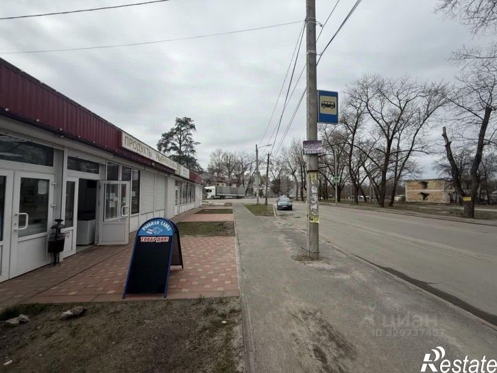 Торговое помещение улица 11 лет Октября, 2Б,  д. 2Б
